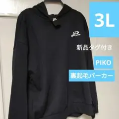 Item thumbnail for item 534efb8b-99ef-48cb-8783-c715994ff13f