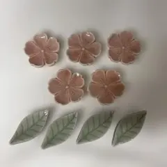 セラドン焼き 葉っぱ型 箸置き 4個 桜の箸置き 5個計9個セット 陶器製