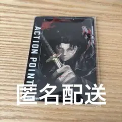み*ご様 ユニオンアリーナ　カグラバチ　六平千紘　シリアル　アクションポイント カグラバチ 10巻 特典 ユニオンアリーナ カード 六平千紘 4枚｜Yahoo