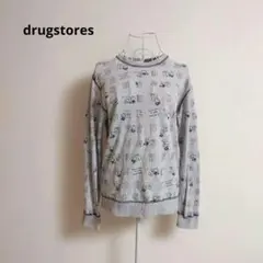 drugstores　スタンディプリント　スウェット