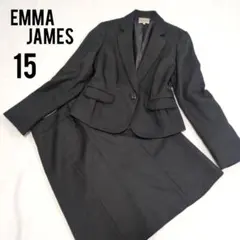 【大きいサイズ】エマジェイムス セレモニースーツ スカートスーツ 黒 15号