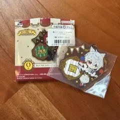 Item thumbnail for item 67070f0b-c9f3-43b1-9625-96af183eed35