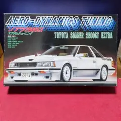 2026年最新】ソアラエアロの人気アイテム - メルカリ