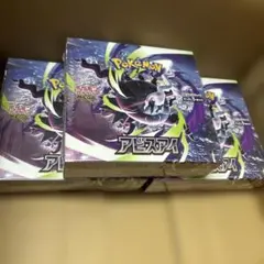ポケモンカード ニンジャスピナー アビスアイ 3BOX シュリンク付き