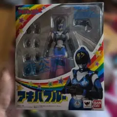 BANDAI SHFiguarts アキバブルー　新品、未開封