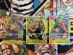 ワンピースカードゲーム 神の島の冒険 ロロノア ゾロ パラレル SR 3枚セット