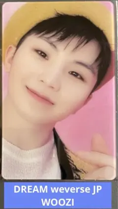 【公式】SEVENTEEN DREAM ウジ　weverse特典　トレカ