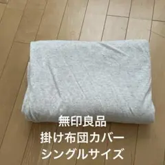 Item thumbnail for item 5cf4f96c-b58e-4bdf-ab57-a2aadb1e9b2e