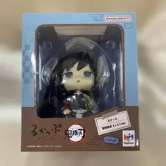 るかっぷ 冨岡義勇 きょとんver. 「鬼滅の刃」