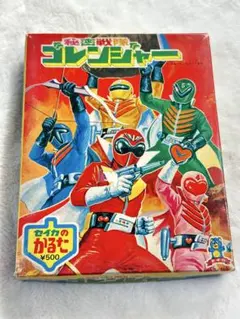 ヒロリン様 リクエスト 2点 まとめ商品