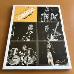 THE ROOSTERS à-GOGO インセイン バンドスコア 二冊セット THE ROOSTERS à-GOGO インセイン バンドスコア 二冊セット - メルカリ