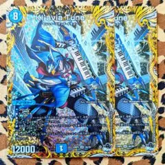 【デュエマ 忍邪乱武X ⑤】SR Kl’avia Tune シークレットレア Aのサムネイル