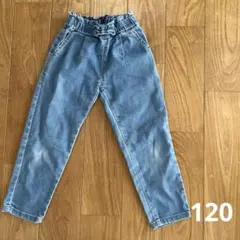 ライトブルー デニム ストレートパンツ　120