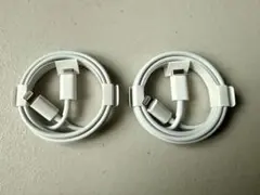 【Apple純正】新品 USB C - Lightningケーブル 2本セット