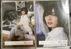 桜坂46 藤吉夏鈴コンプセミコンプなど