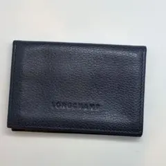LONGCHAMP ロンシャン　名刺入れ　カードケース　カードホルダー　ネイビー