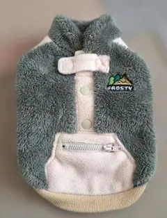 Item thumbnail for item 88a357dc-64ec-4014-b98e-4101de0da0bd