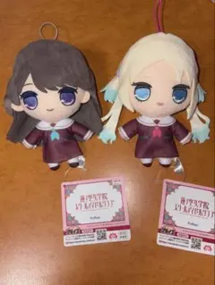 ラブライブ！蓮ノ空女学院スクールアイドルクラブ　きゅるまるぬいぐるみ２種セット