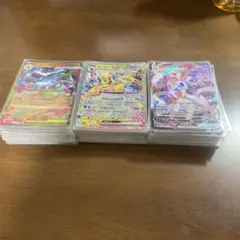 ポケカ　SR AR RR　詰め合わせ