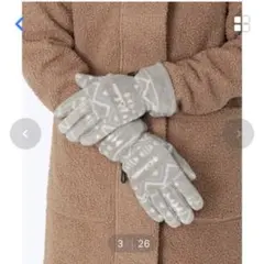 Columbia フリース手袋