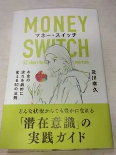 Item thumbnail for item 56d1efff-14c5-4a77-897a-7d3a1ed18389