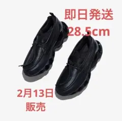 【新品】MIZUNO WAVE PROPHECY MOC 28.5cm