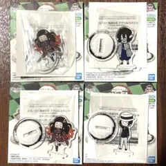 とるパカ！鬼滅の刃 アクリルスタンド〜sugar pochette〜