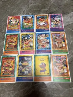 クレヨンしんちゃんシール 12枚セット