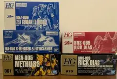 リコー インク 正規品 全色セット リコー 純正インクセット 7つ - メルカリ