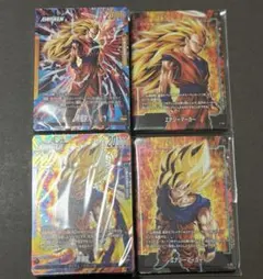 ドラゴンボールフュージョンワールド　スタートデッキ気の躍動 進化の境地 2セット
