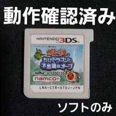 Item thumbnail for item 60e51a67-20d1-47f0-a98a-f6b427aa833c