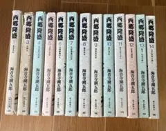 古寺巡礼 奈良 全16巻セット - メルカリ