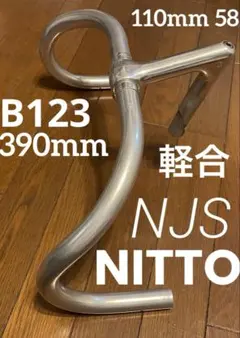 ビンテージ modolo オープンクランプ 1”スレッドステム 90mm ビンテージ modolo オープンクランプ 1”スレッドステム 90mm - メルカリ