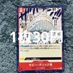 YJ様 リクエスト 3点 まとめ商品