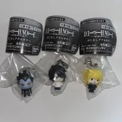 DEATH NOTE めじるしアクセサリー 3種セット