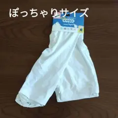 KA.様 リクエスト 2点 まとめ商品