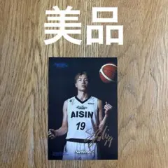 西田優大 ポストカード シーホース三河