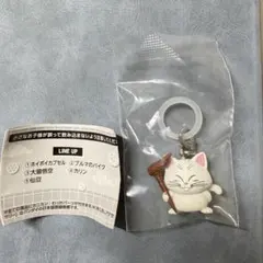 ドラゴンボール めじるしアクセサリー4 カリン ガチャガチャ