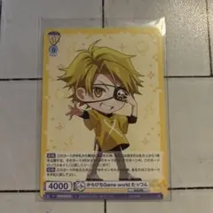 カラフルピーチ たっつん ヴァイス