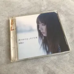 223・【数回試聴】aiko♡CD アルバム 夢の中のまっすぐな道