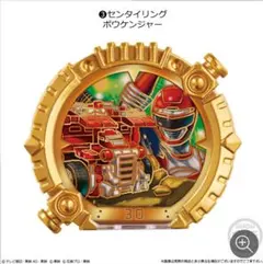 Item thumbnail for item 2672437a-0af9-40a9-8bd4-7aef46c30432