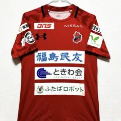 いわきFC 支給品　トレーニングシャツ UNDER ARMOUR - いわきFC トレーニングウェア 支給品 UNDER
