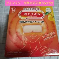 Item thumbnail for item 3d10ece9-40e5-486f-a234-ba5372a2a38c