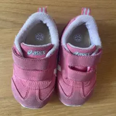 Item thumbnail for item a096201e-7c07-4d60-baa7-02dd5ab61d2c