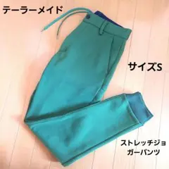 スウェットパンツ メンズウェア