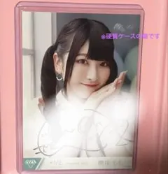 2026年最新】櫻井もも 直筆の人気アイテム - メルカリ