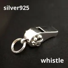 Item thumbnail for item f65e32ae-22f9-4443-a3e6-265549fcab61