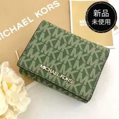新品☆MICHAEL KORS 折り財布　 グリーン　レザー 折り財布