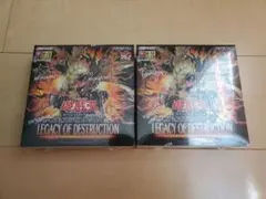 遊戯王OCG レガシーオブデストラクション シュリンク付き2箱 Amazon.co.jp: Yu-Gi-Oh! OCG Duel Monsters LEGACY OF DESTRUCTION