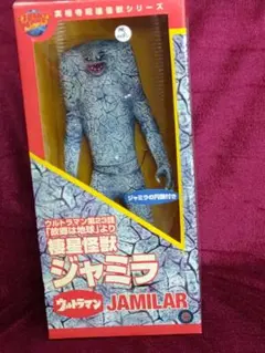 Item thumbnail for item 53cf92ca-50cc-410a-9c0e-a948282efd6a